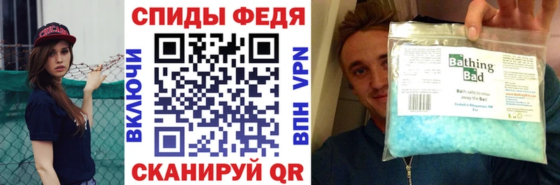 Amphetamine 98%  Кондопога 