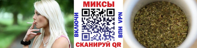 Бутират жидкий экстази Кондопога