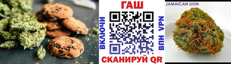 omg tor  даркнет сайт  Кондопога  Canna-Cookies конопля 