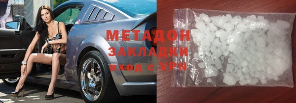 Альфа ПВП Тихорецк