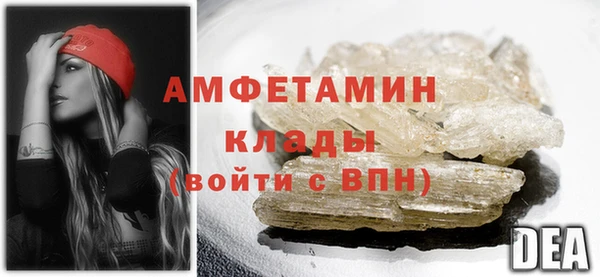 Альфа ПВП Тихорецк