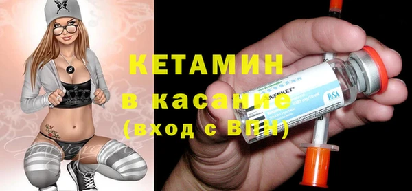 соль курить ск Беломорск
