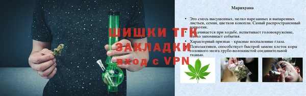 соль курить ск Беломорск