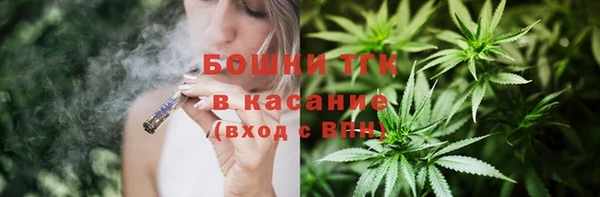 MDMA Premium VHQ Белоозёрский