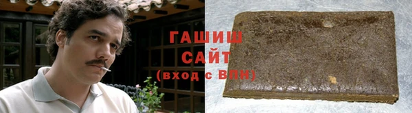 MDMA Premium VHQ Белоозёрский