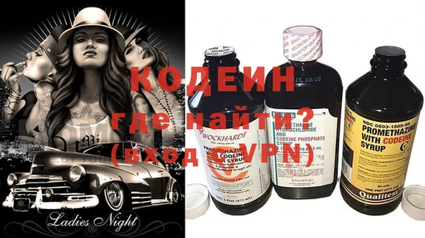 mdpv Тихвин