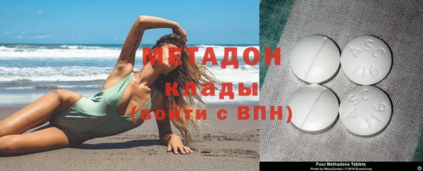 mdpv Тихвин