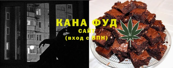 MDMA Premium VHQ Белоозёрский
