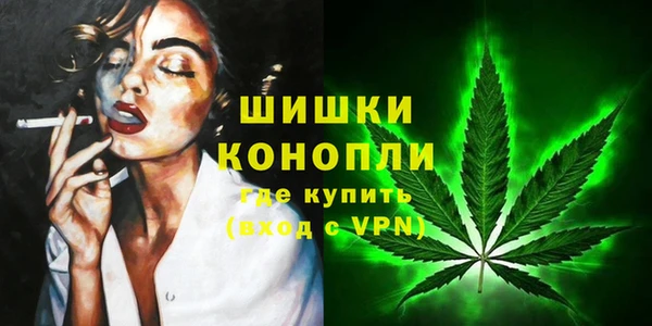 MDMA Premium VHQ Белоозёрский