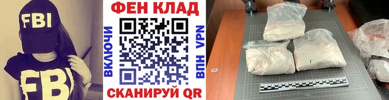 МЕТАМФЕТАМИН пудра  Кондопога 