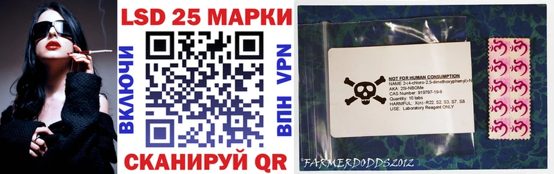 купить наркотик  Кондопога  Наркотические марки 1,5мг 