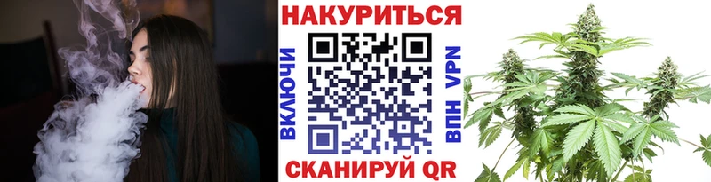 дарнет шоп  Кондопога  Канабис LSD WEED 